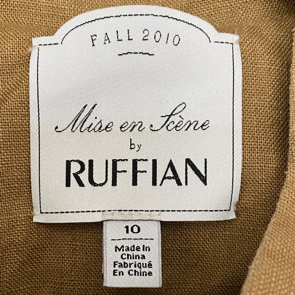 Anthropologie Ruffian Ruffled Brown Jacket - Picture 2 of 8